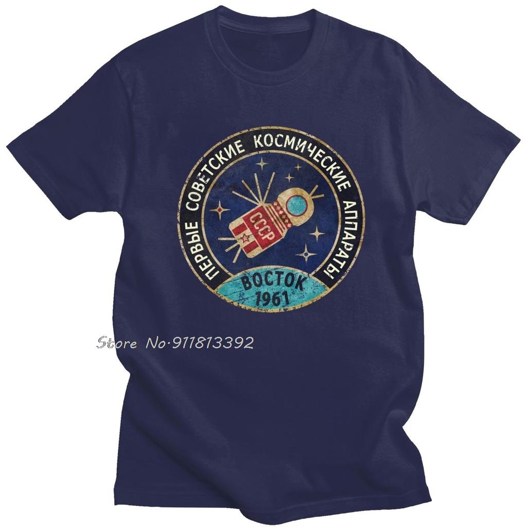 Ретро СССР Россия Boctok Футболка Мужская 1961 Синий Значок Футболка Camisas Mend Хлопок Повседневная CCCP Советский Союз Восток Футболка