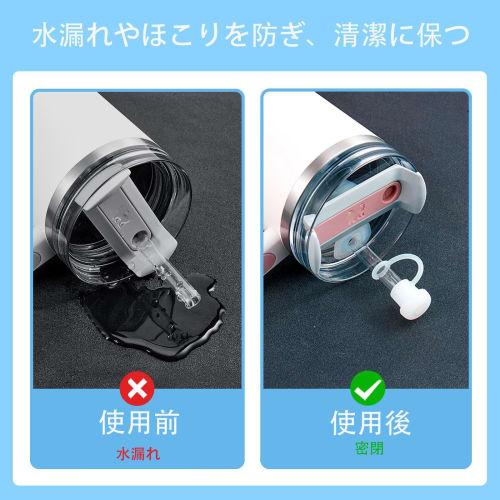 Stanley Straw Covers & Spill Stoppers, Set of 6 (Version 2.0 Compatible), Fits 30oz & 40oz Straws, Dust-Proof, Fixed Straws for Travel, Camping, Busin