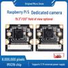 Камера Raspberry Pi 5-го поколения, модуль IMX219, интерфейс MIPI-CSI, 8 МП, опциональное поле зрения