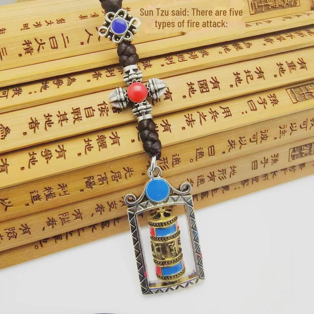 Retro Ethnic Tibetan Rotating Lotus Bell Pendant - Nine Palace Diamond Design for Scenic Tourism and Car Decoration