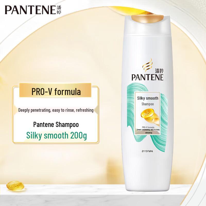 Pantene Шелковисто-гладкий шампунь против перхоти