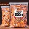 Сладкие и кислые сушеные ломтики карамболы Shangfengling