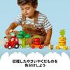 Игрушка LEGO Duplo Первый трактор с овощами, отличный подарок на день рождения, Рождество и развивающие игрушки для мальчиков и девочек от 18 месяцев, 2 лет и 3 лет