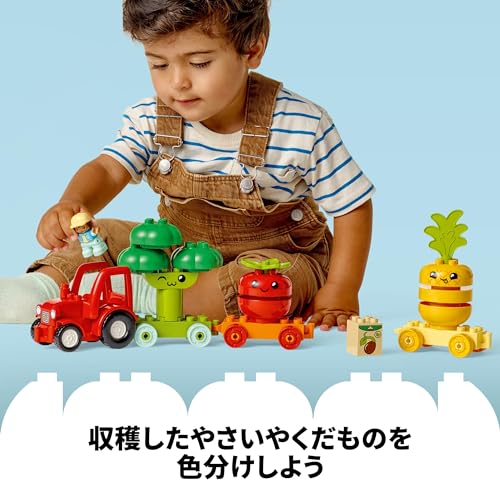Игрушка LEGO Duplo Первый трактор с овощами, отличный подарок на день рождения, Рождество и развивающие игрушки для мальчиков и девочек от 18 месяцев, 2 лет и 3 лет