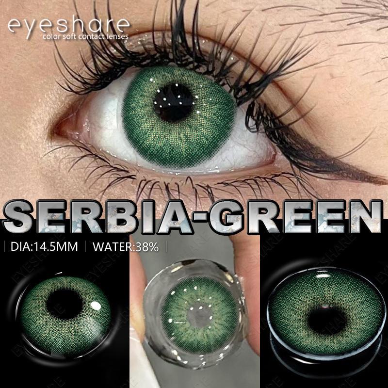 Eyeshare Contact Lenses Colored Contact Lenses for Brown Eyes Natural Beauty Pupils Yearly 14.5mm Big 2pcs Soft