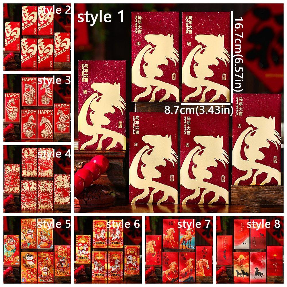 6pcs Cartoon Chinese New Year Red Envelope 2026 Horse Year Red Pocket Money Bag Marriage Ceremony