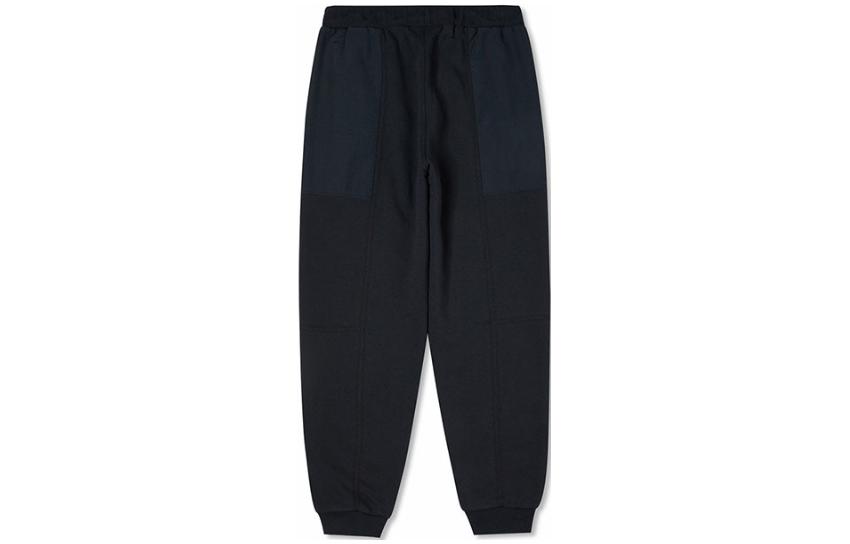 Women's Converse Patchwork Vintage Fleece Lined Lace Up Elastic Cuff Knitted Sweatpants Women's
