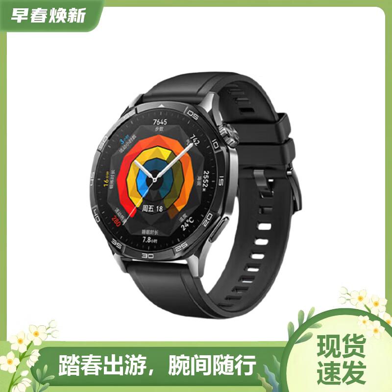 Huawei Смарт-часы WATCH GT 5 (Китайская версия)