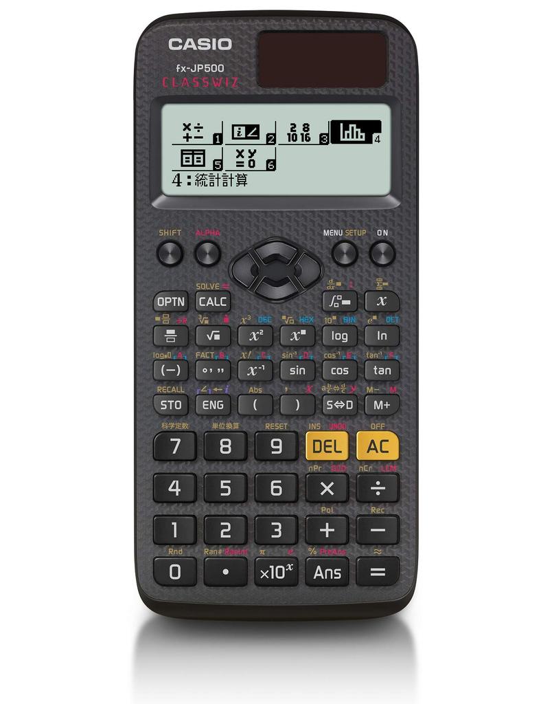 Casio Scientific High Japanese Over 500 Calculator, Definition, Display, Functions/functions fx-JP500-N