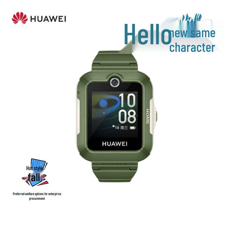 Huawei Детские часы 5 Смарт-часы (Китайская версия)