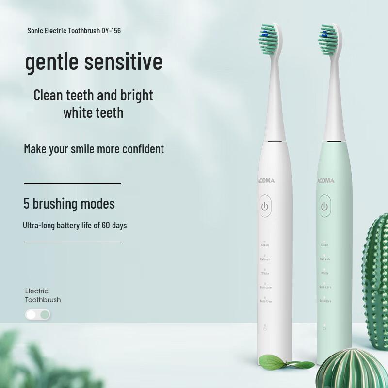 AODMA DY-156 Sonic Electric Toothbrush