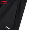 Li-Ning Женские повседневные спортивные длинные брюки 2026