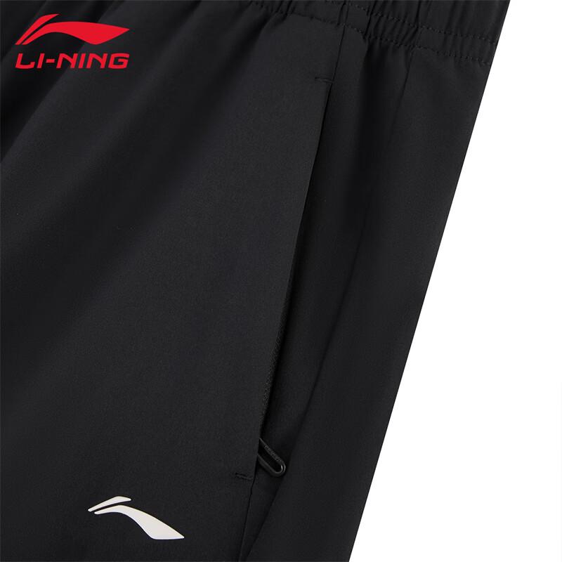Li-Ning Женские повседневные спортивные длинные брюки 2026