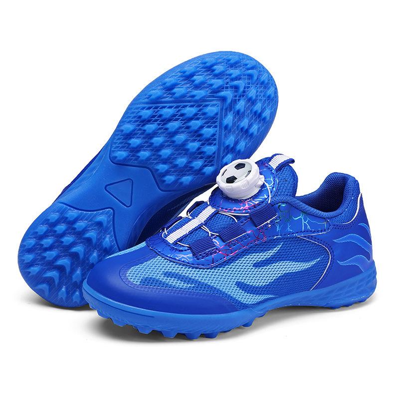 Men'S And Women'S Button Broken Sports Mesh Training Competition, Rotating Sneakers, Primary School Students Shoelaces, Football Shoes, No Nails