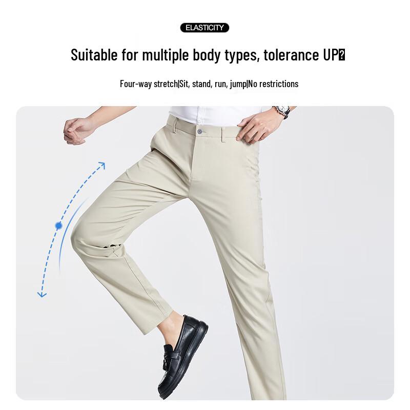 Men's Modal Silk Blend Straight Business Casual Trousers