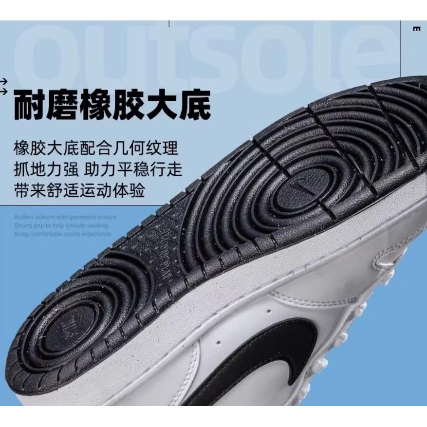 Nike Кроссовки Court Borough Low Белый Черный GS DV5456-104