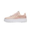 Air Force 1 Pixel Particle Beige
