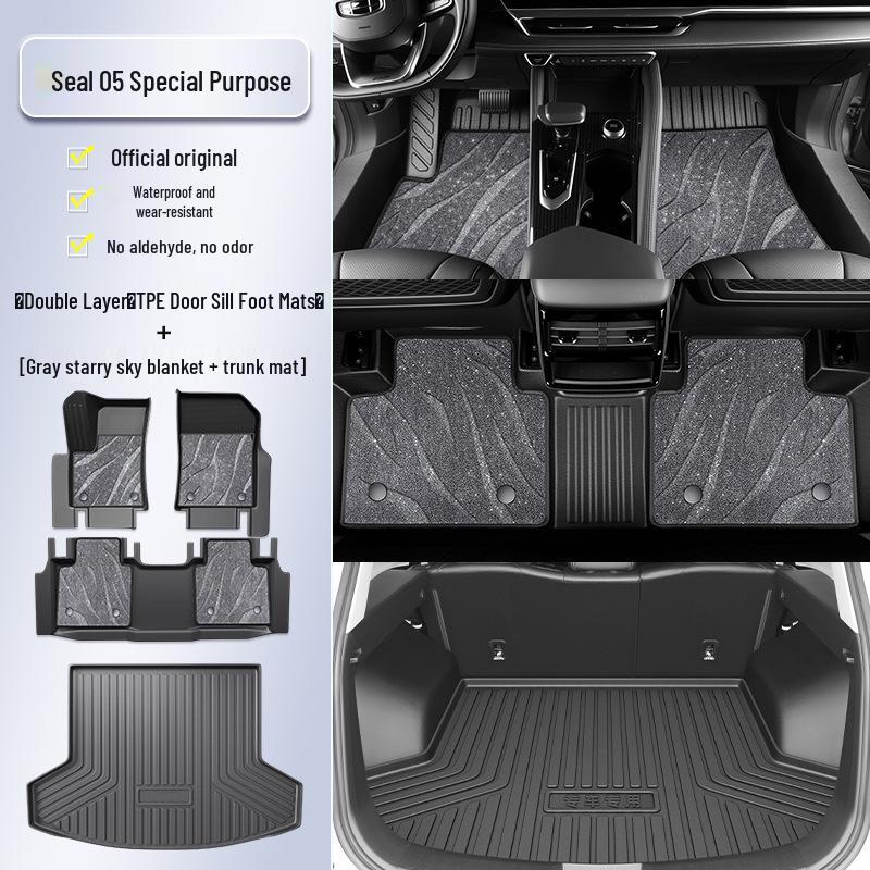 Автомобильные коврики BYD Seal 05DMi 2025 года, полный комплект, 5 шт., из ТПЭ.