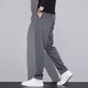Spring and Autumn Men's Casual Pants Versatile Straight Pants Korean Style Business Men's Pants Pants
