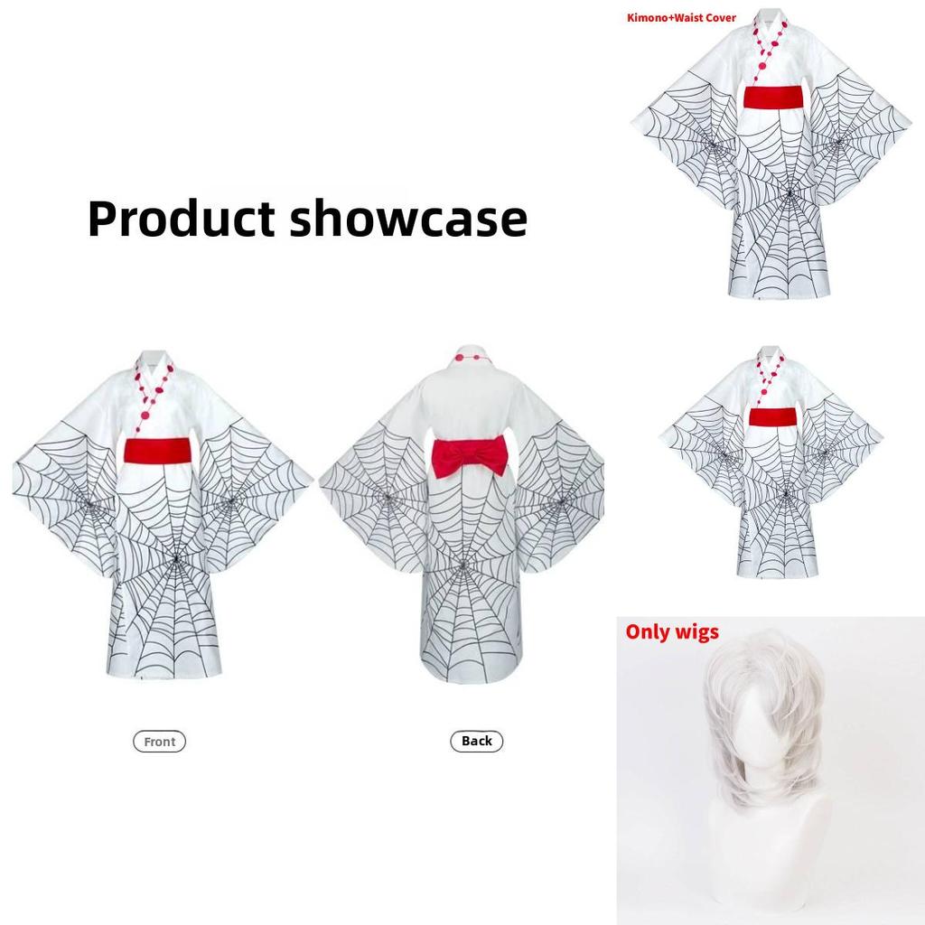 Костюм для косплея Демон Убийца Kimetsu No Yaiba Руй с модальным волокном для аниме-конвентов и вечеринок