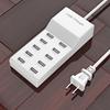Высокоскоростной 10-портовый 5-вольтовый USB-концентратор, зарядное устройство переменного тока, адаптер, портативный USB-адаптер питания для домашнего офиса, дорожного зарядного устройства, вилка ЕС