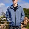Мужская куртка с защитой от солнца UPF50+