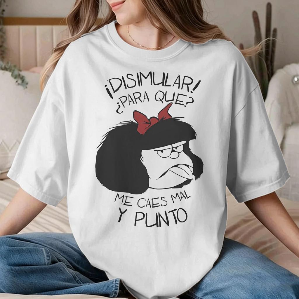 Disimular Mafalda Tshirts Unisex Unisex Cartoon Humorous Cotton Tee Shirt O Neck Short Sleeve T Shirts Big Size Tops