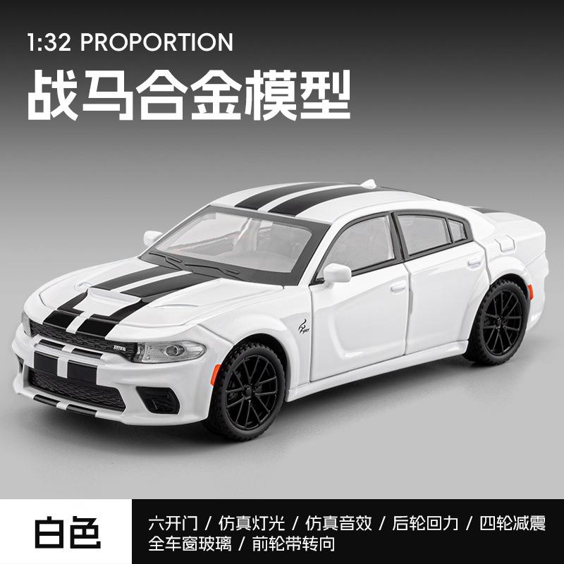 1:32 Charger SRT Supercar Alloy Muscle Car Model Sound and Light Pull Back Toy Collectibles Birthday Gift