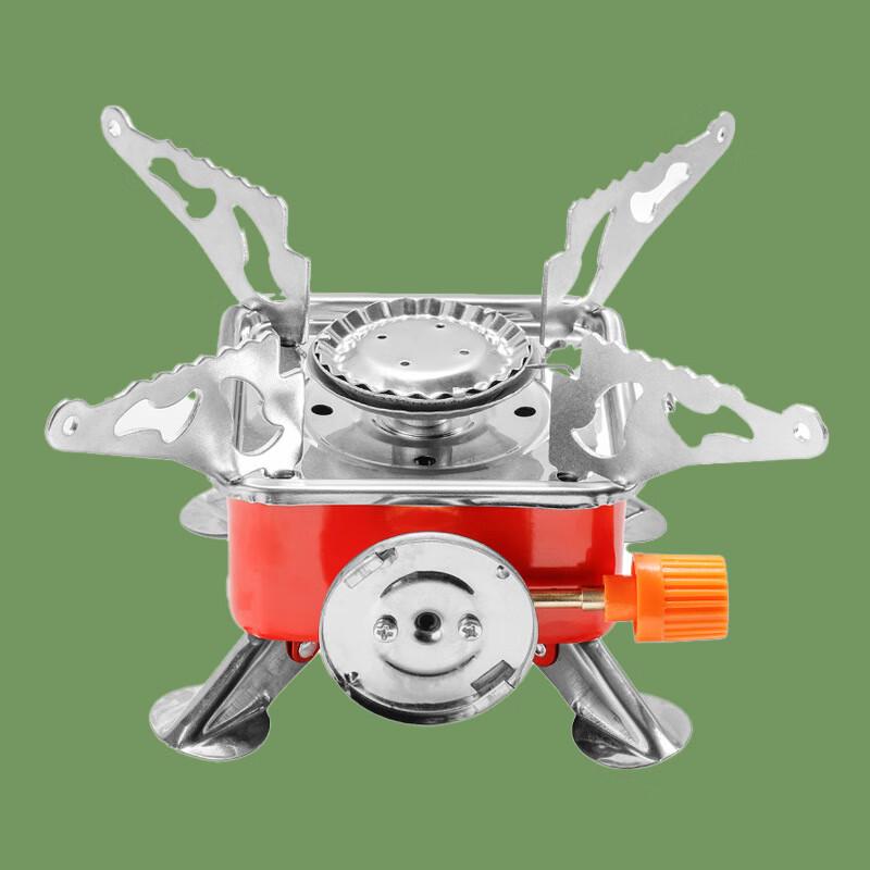 Nu Feng Portable Mini Camping Gas Stove
