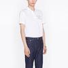 DIOR Quarterly New Products Polo Shirts Men's White Polo Collar Moderate Straight Fit 293J832A0448-C088