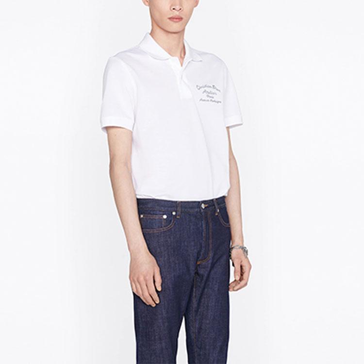 DIOR Quarterly New Products Polo Shirts Men's White Polo Collar Moderate Straight Fit 293J832A0448-C088