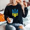 Unisex I'm Ukrainian Sweatshirt Ukraine Trident Ucrania Flag Graphic Hoodie Zelensky Ukrainian Patriotic Crewneck Sweatshirt Unisex Top