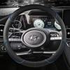 Чехол на руль автомобиля из искусственной кожи для Hyundai Tucson NX4 Elantra Sonata 10th, автоаксессуары