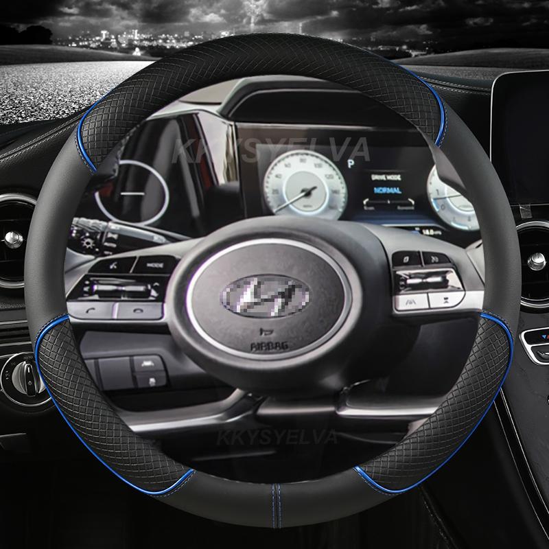 Чехол на руль автомобиля из искусственной кожи для Hyundai Tucson NX4 Elantra Sonata 10th, автоаксессуары