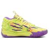 Puma Мужские кроссовки MB.03 Spark Унисекс Желтый Безопасный-Желтый Фиолетовый-Мерцающий 379898-01