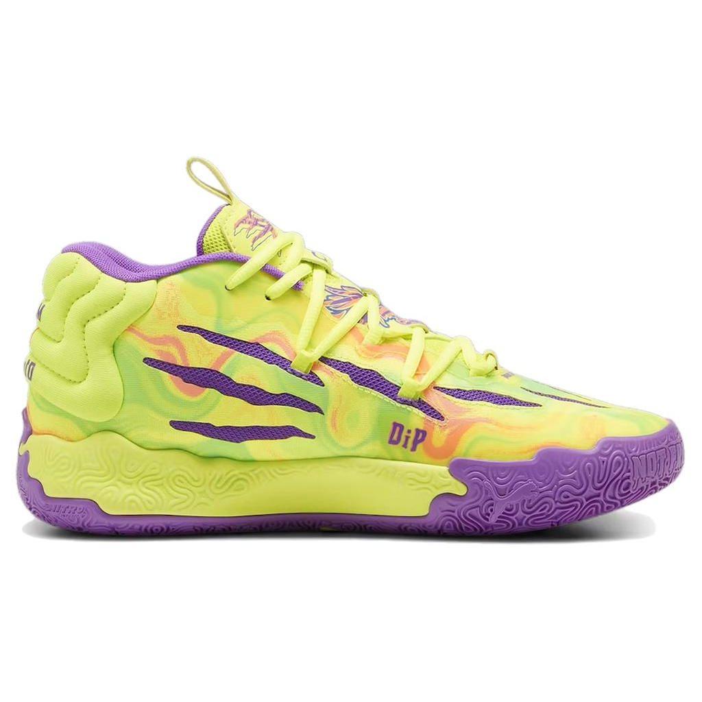 Puma Мужские кроссовки MB.03 Spark Унисекс Желтый Безопасный-Желтый Фиолетовый-Мерцающий 379898-01