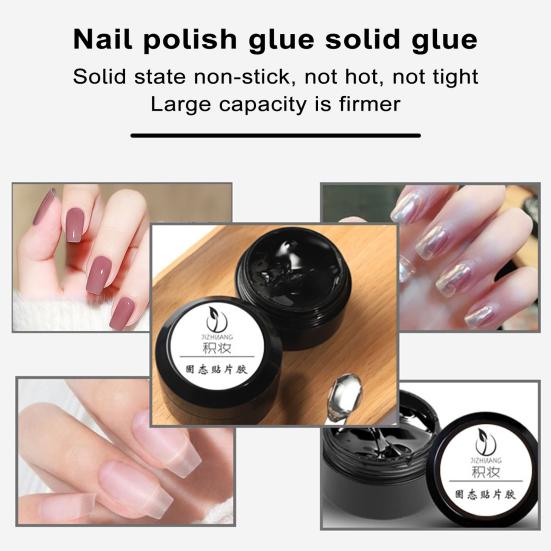 30 г твердая паста для ногтей, универсальный профессиональный клей сильной липкости, широкий спектр применения, клей для семейного использования