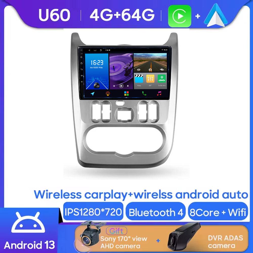 Android 14 для Renault Logan 1 Sandero 2009 2010 2011 2012 - 2015 Largus Dacia Duster Автомобильный радиоприемник Мультимедийный проигрыватель Carplay Stereo