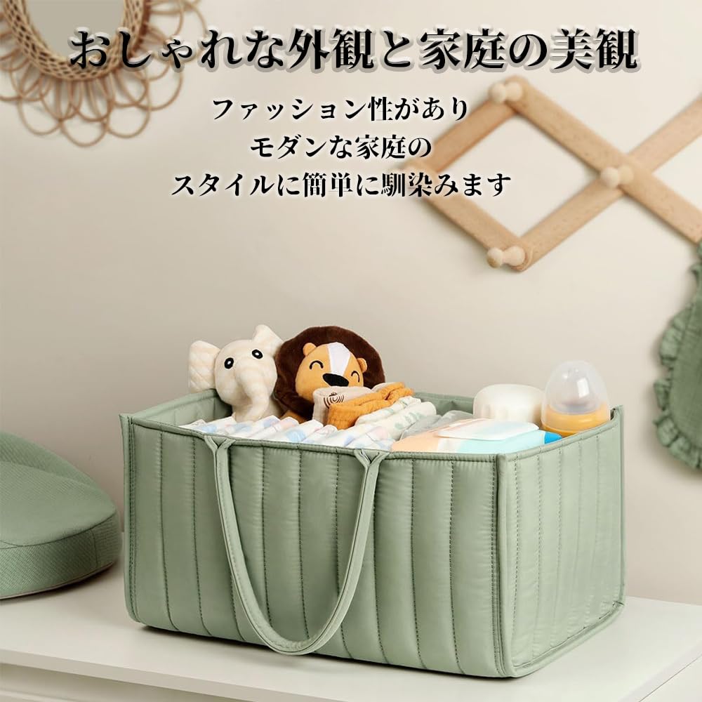 Large Capacity Diaper Storage Portable Diaper Storage Case for and Baby Small and Green Bag, Multi-Functional, Moms, Babies, Newborns, Supplies,