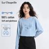Женская хлопковая футболка с длинным рукавом La Chapelle