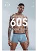 60-Pack Modal Men's Boxer Briefs with Antibacterial Crotch, Mid-Waist, Breathable, Trendy Design