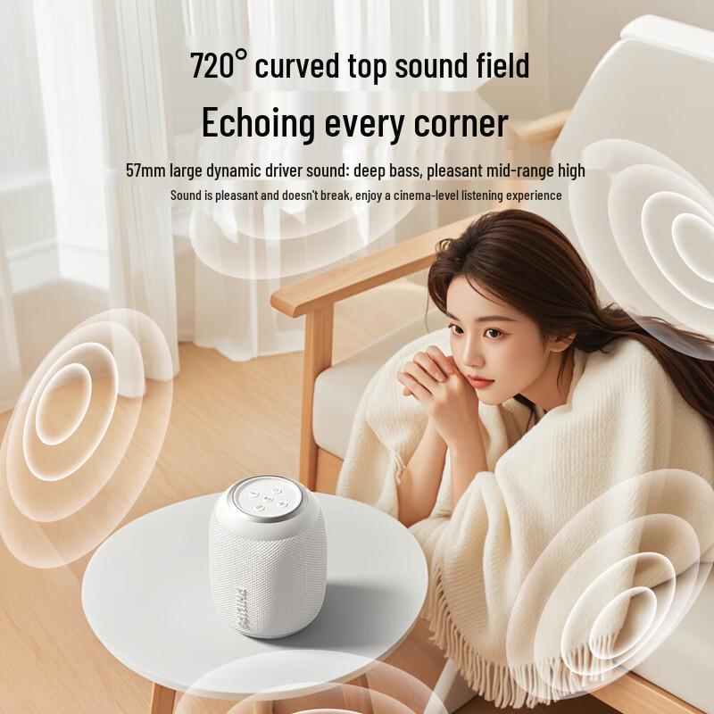 Philips TAS3109 Mini Portable Bluetooth Speaker (CN version)