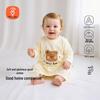 Babyprints Unisex Pure Cotton Four-Season Baby Sleep Robe