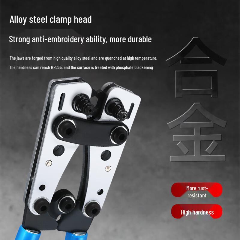 Обжимной инструмент для клемм Hangweixing HX-50B (6-50мм²)