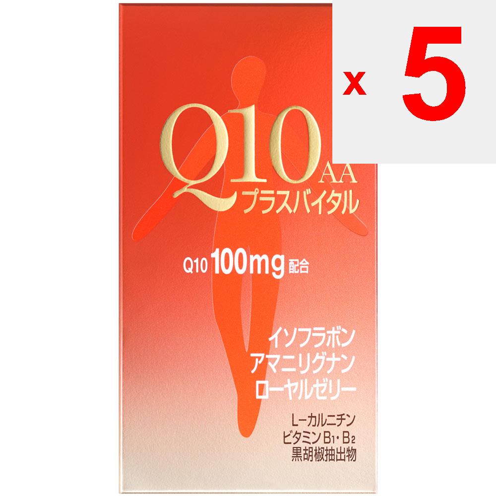 Shiseido Q10 AA Plus Vital 90 капсул Коэнзим Q10 Красивая кожа Коэнзим Q10