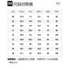 REPRESENT Jeans Men's Black Moderate Straight Fit Pants M07064-52