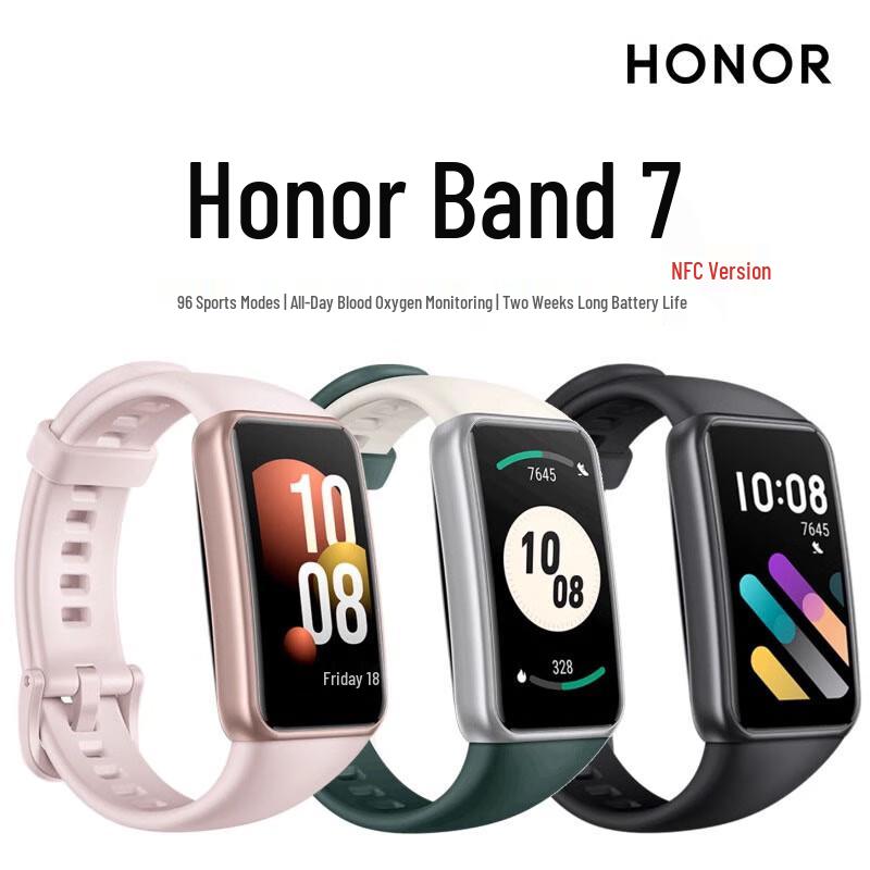 Honor Умный фитнес-трекер Band 7 NFC (Китайская версия)