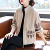 Stylish Knit Cardigan for Fashionable Middle-aged Women In Spring and Autumn