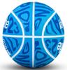 Deli Angnet F1168 Foamed Rubber Basketball