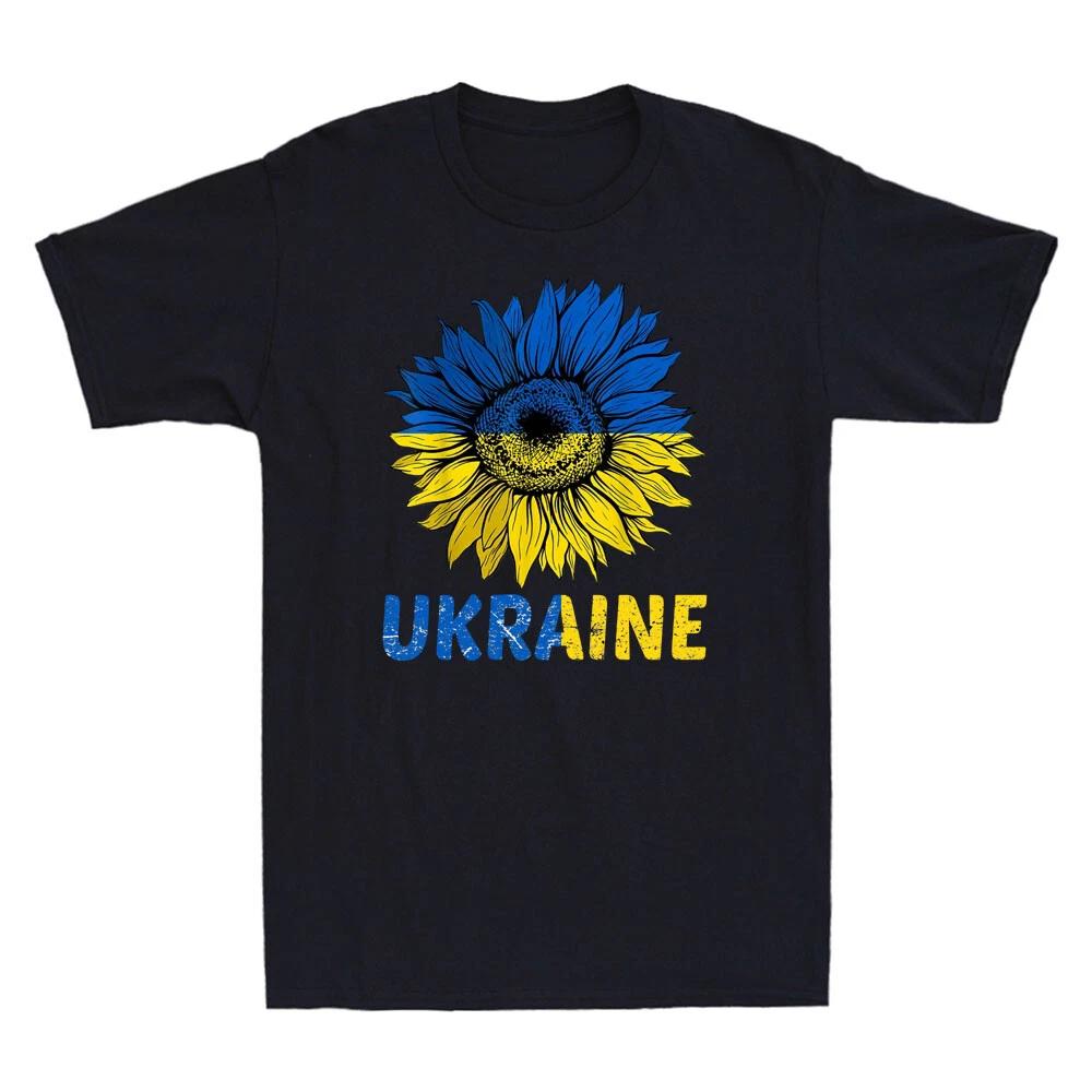 Флаг Украины Подсолнух Винтажная Мужская Рубашка Любитель Украины Футболка с Украиной